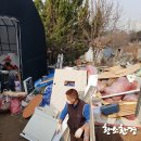 상록환경 이미지