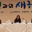 대일아파트경로당 이미지