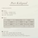 포르르 이미지