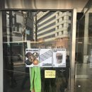 테이저(TAZER) 이미지