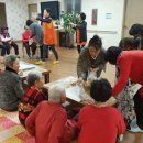 황월지역아동센터 이미지