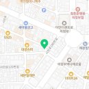 경기침술원 네이버블로그