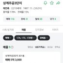 노원-상계-2646 이미지