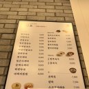 오백국수기흥테라 이미지