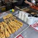 큰엄마떡볶이 - 중구 중앙로13번길 69 | 큰엄마떡볶이