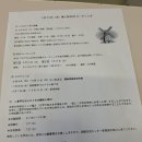 #21. 인생여(억)전의 길