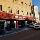 모라점기아오토큐 이미지