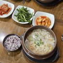 황태뚝배기해장국 이미지