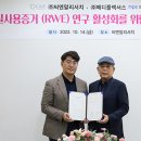씨엔알 이미지