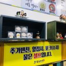 국수대가 이미지