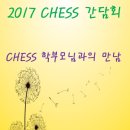 광주경안정상어학원