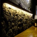 제주 하얀집 이미지