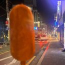 로스팅데이(신도림점) 이미지