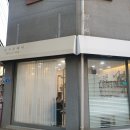 민지유헤어