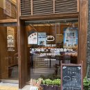 제주YOUNG돈 | 광주 빵지순례 [브레드영] (할미운다?) 아리완두,깨콩볼,감자후추콩볼,제주팥쑥이 솔직후기