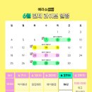 (주)푸드케어 이미지
