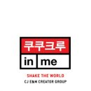 파트너모바일 이미지