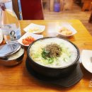 양만이순대 네이버블로그