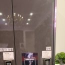 방탈출 안녕 후기 비밀의화원 동성로점