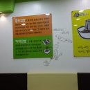 국시랑김밥이랑 이미지