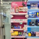 엠메디칼 이미지