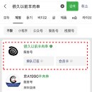 지우시스템 이미지