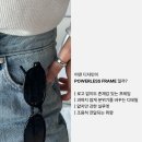 리스안경 네이버블로그