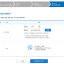 fine(파인) 이미지