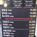 우1동-1 이미지