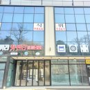 코끼리카센타 이미지