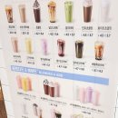 이디야커피건대스타시티점