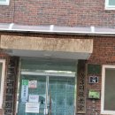 추동경로당 이미지