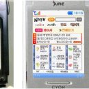 N.TOP텔레콤 이미지