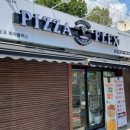 피자플렉스 이미지