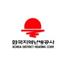 지역난방공사 이미지