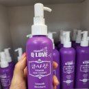 큐사랑 장지점 | 큐사랑 헤어에센스😍