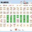 (주)라이코스펫 이미지