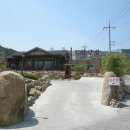 마석산황토찜질방 이미지