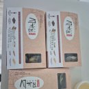 서가원김밥 감삼점 이미지