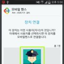 제이모바일 이미지
