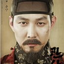 플레이왕 이미지