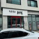 수원-0660 이미지