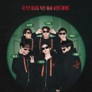 마니또 2