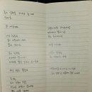 놀때 이미지