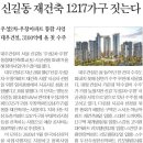 114종합광고