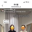 맘앤시스