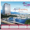 천지연리슈빌DS 이미지