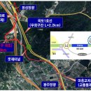 못재 이미지