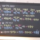 팔진 이미지