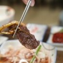 큰고개식당 이미지